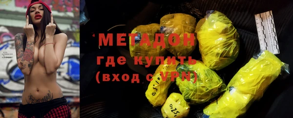 прущая мука Белоозёрский